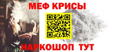 метадон Севастополь