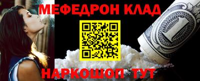шишки Свободный