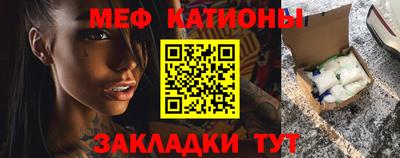 метадон Севастополь
