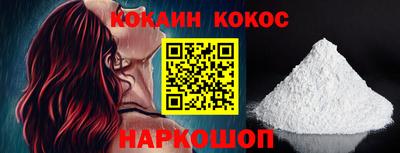 шишки Свободный