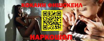 шишки Свободный
