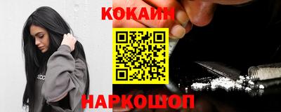 шишки Свободный