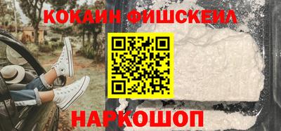 шишки Свободный