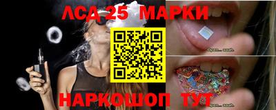 каннабис Северобайкальск