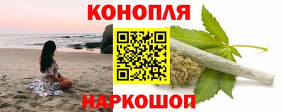 шишки Свободный
