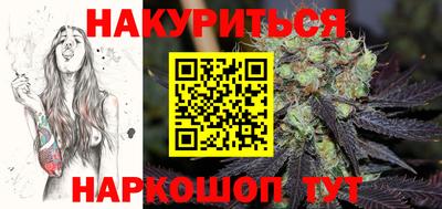 метадон Севастополь