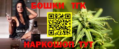 метадон Севастополь