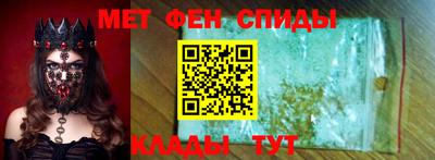 шишки Свободный