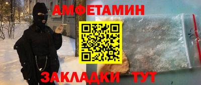 шишки Свободный
