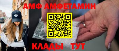 шишки Свободный