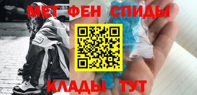 каннабис Северобайкальск