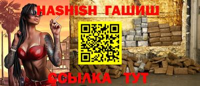метадон Севастополь