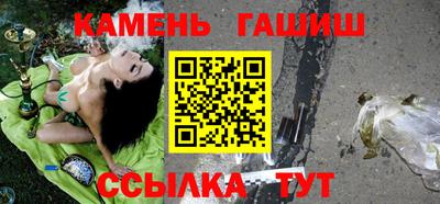 метадон Севастополь