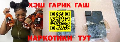 метадон Севастополь
