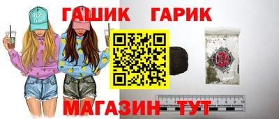 метадон Севастополь