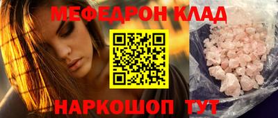 шишки Свободный