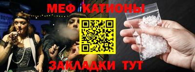 шишки Свободный