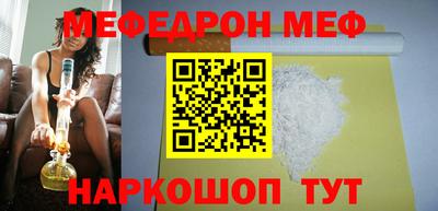 шишки Свободный