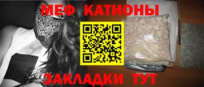 шишки Свободный
