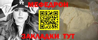 шишки Свободный