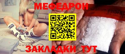 метадон Севастополь
