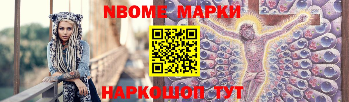 Оренбург  Лсд 25 экстази ecstasy  Вход с VPN 